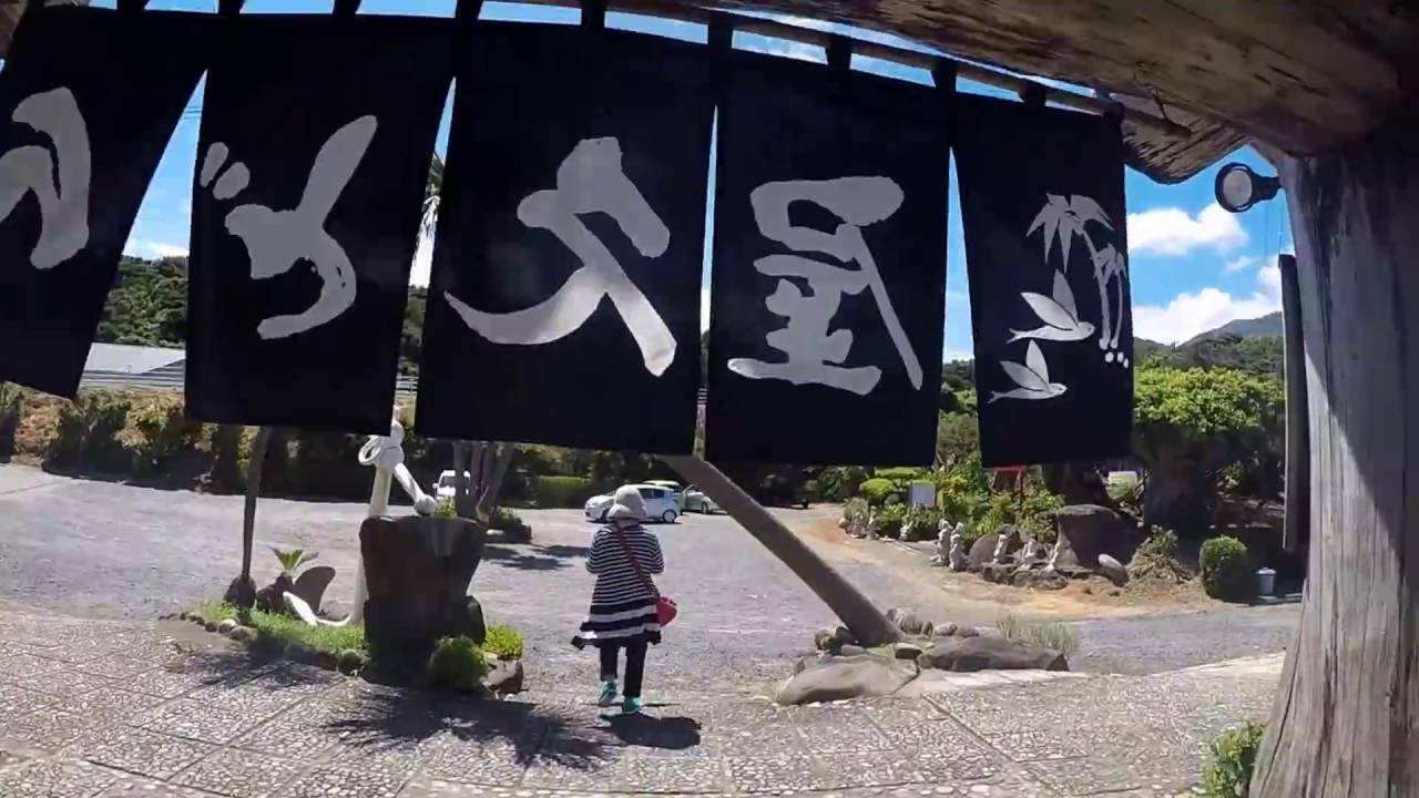 【国内旅行Vlog】 屋久島4days 2016