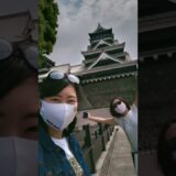 日本三大名城🏯【熊本城】🎌
