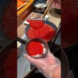 いくら食べ放題の値段やばホテル行ってきた #shorts