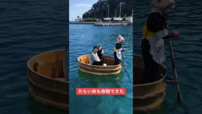 『新潟県・佐渡島』#国内旅行 #旅行 #旅行vlog #佐渡島 #佐渡金山 #国際カップル #おすすめ #おすすめのりたい #夏休み #旅館 #たらい舟
