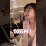 毎月海外旅行する私のパッキング