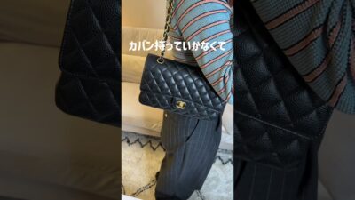 【スリ対策】海外旅行やってよかったスリ対策　#youtubeshorts #shorts #ヨーロッパ旅行 #スリ対策 #スリ