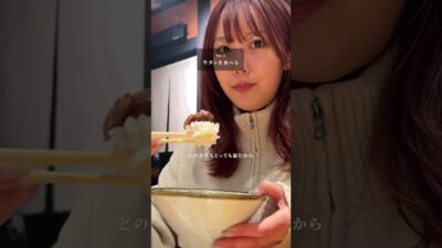 仙台おんな一人旅！地元の人におすすめスポット教えてもらった