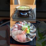 【1泊2日】アラサーの女ひとり旅 in富山 【富山の絶品グルメを食べまくる】 #ひとり旅