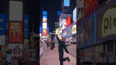 厳選!ニューヨークのおすすめ5つ🗽🇺🇸 #世界一周 #海外旅行 #旅行 #女子旅 #アメリカ #ニューヨーク