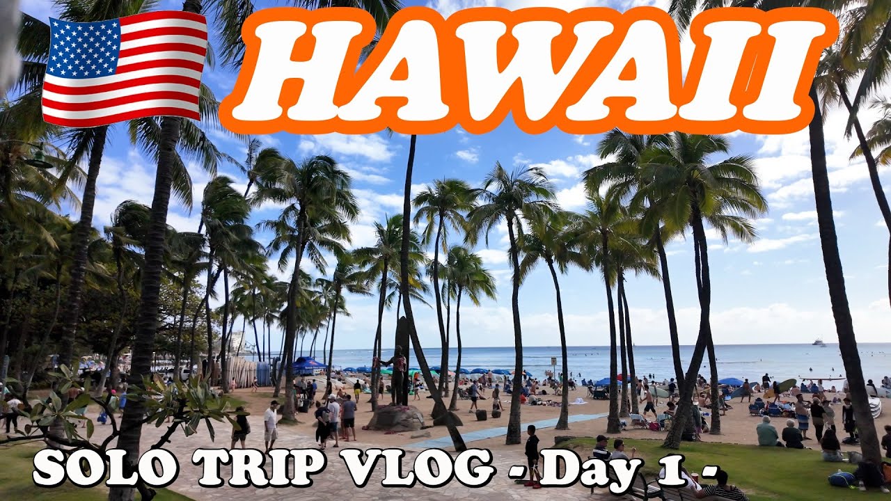 【ハワイ女ひとり旅Vlog1日目】今年もZIPAIRでハワイへ♪／過去イチおいしかったポケ丼♡／KCCファーマーズマーケット・レナーズのマラサダ