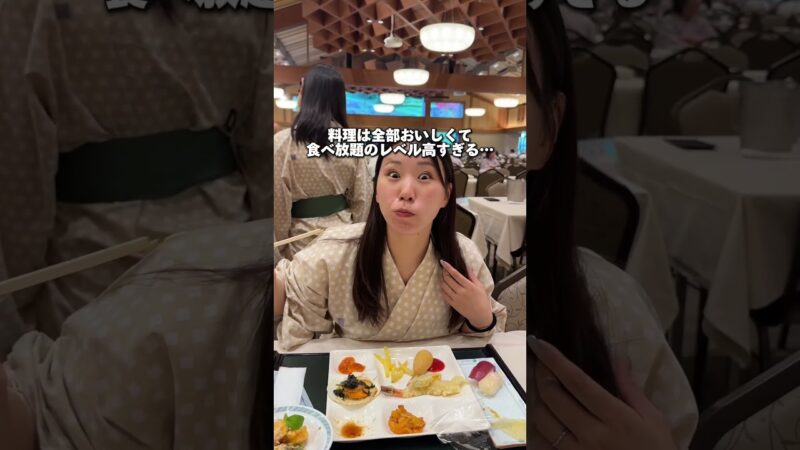 【福島県】プロが選ぶホテル1位に選ばれた温泉旅館のビュッフェたまらんすぎたんやけど…🏨#福島観光 #福島ホテル