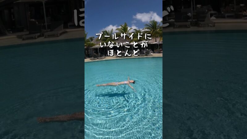 【日本人とは違う】欧米人のリゾートの過ごし方がヤバ過ぎた…