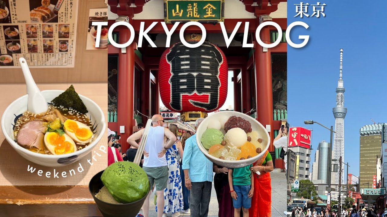 【東京旅行 vlog】女ひとり旅1泊2日🗼浅草食べ歩きグルメ、世界で１番濃い抹茶ジェラート、甘味処西山あんみつ、苺飴、ときわ食堂、ラーメン、冷やし抹茶、ザ･ゲートホテル雷門(sub