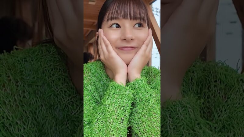 芳根京子リアクション❤️@新潟　#shorts #芳根京子#生旅#旅行#Vlog#新潟#リアクション