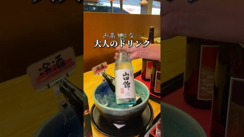 知らなきゃ損！1万円台で有馬温泉に泊まれる？