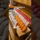 海鮮食べ放題！/客室温泉つきオーシャンビューお宿がヤバすぎた！  #shorts