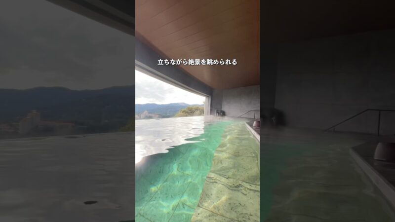 一度は行きたい全室温泉露天風呂付きでオーシャンビューな最高ホテル。#ホテル #客室露天風呂 #貸切温泉 #オーシャンビュー #伊豆 #伊豆ホテルリゾート&スパ