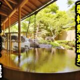 磐梯熱海温泉/福島県旅行や観光におすすめ温泉旅館＆ホテル8選！東北の温泉宿シリーズ☆