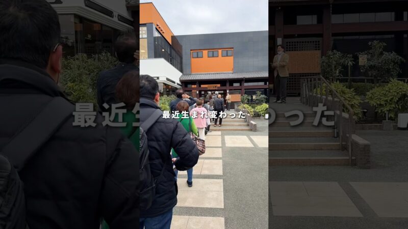 熊本最大級の温泉が凄かった..