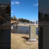 【唐津城】石垣パラダイスに大興奮してきました！