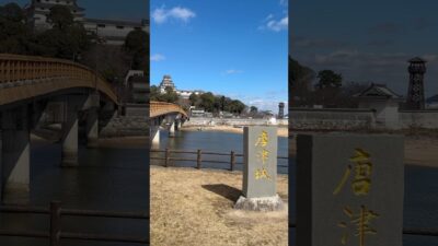 【唐津城】石垣パラダイスに大興奮してきました！
