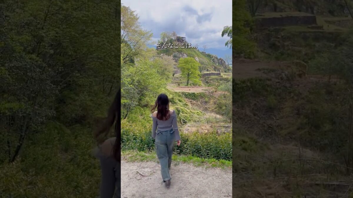 まるでジブリの世界へ”天空の城跡”