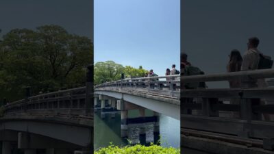 大阪城 極楽橋 2025年5月4日 #大阪城 #japan #観光 #castle #豊臣秀吉 #大阪府 #インバウンド