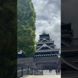 熊本城の絶景スポット　#熊本 #九州 #japan