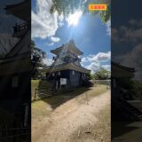 【お城、観光地】君津市久留里城へ旅行 #shorts