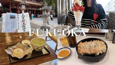 【福岡vlog】女ひとり旅🌿 福岡グルメ食べ尽くす1泊2日|カフェ巡り|いちごパフェ巡り|ライブ遠征