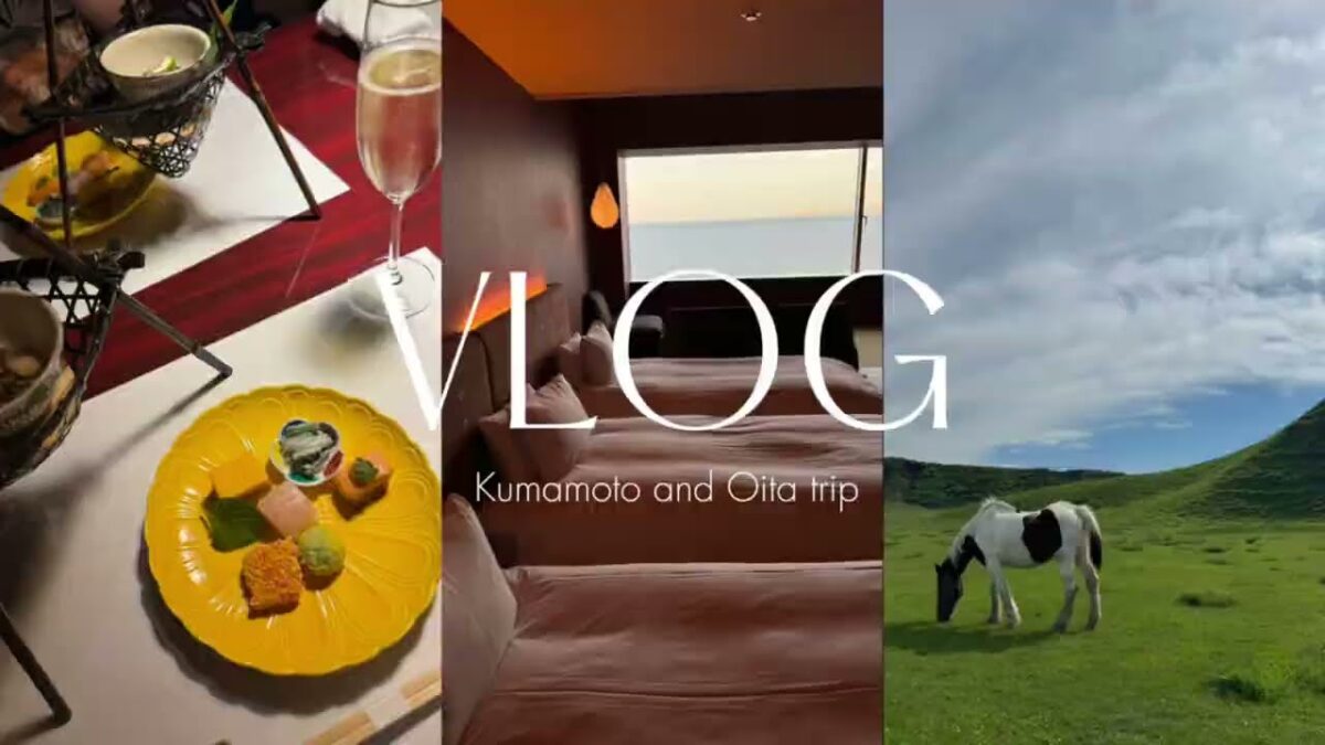 【vlog】九州旅行2泊3日／初めての熊本&大分めぐる癒し旅🍃／阿蘇・別府・湯布院