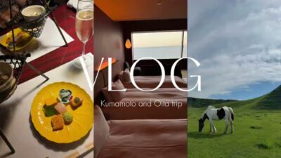 【vlog】九州旅行2泊3日／初めての熊本&大分めぐる癒し旅🍃／阿蘇・別府・湯布院