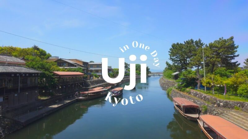 【宇治1日観光】京都宇治で街並み・グルメ・スイーツを愉しむ旅| 世界遺産「平等院鳳凰堂」で藤棚鑑賞 | Japan Travel Vlog | Kyoto | Osaka |