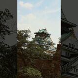 日本　大阪城　新緑の大阪城公園　japan-ohsaka