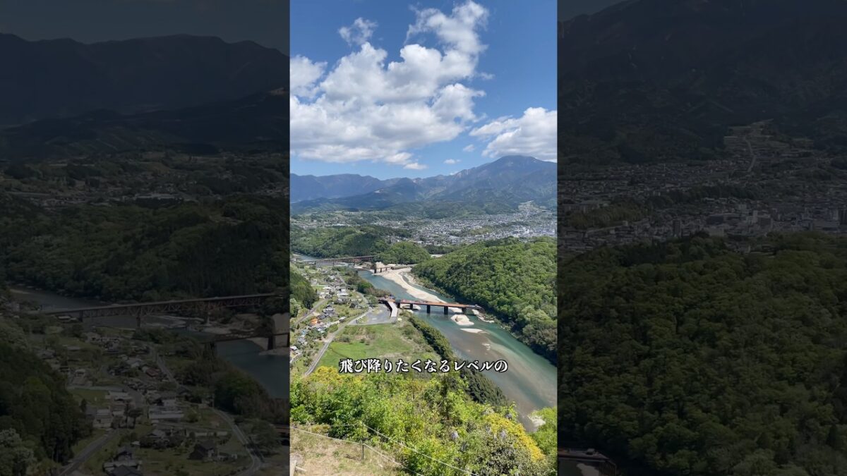 清水寺にそっくりな”天空の城” #お城 #歴史 #雑学 #日本史 #観光 #旅行 #岐阜