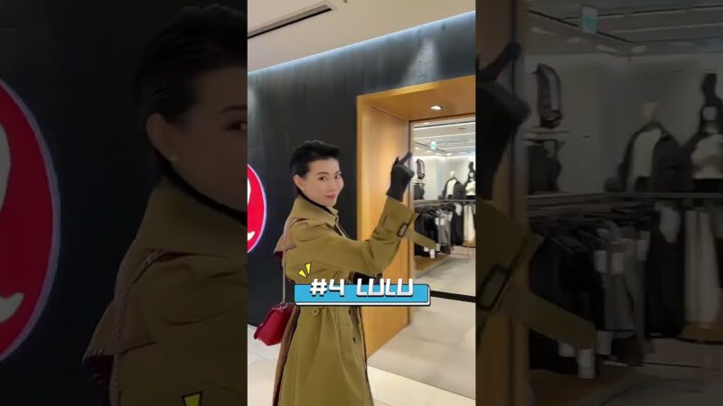 日本药妆店那么多产品，哪些值得买？这几样比国内划算很多！#日本 #日常vlog #好物推荐🔥 #旅行推荐官 #旅行ガイド