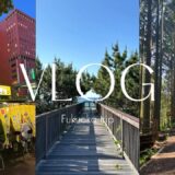 【vlog】九州旅行後編/福岡での自然満喫旅🍃/糸島・天神・海の中道海浜公園