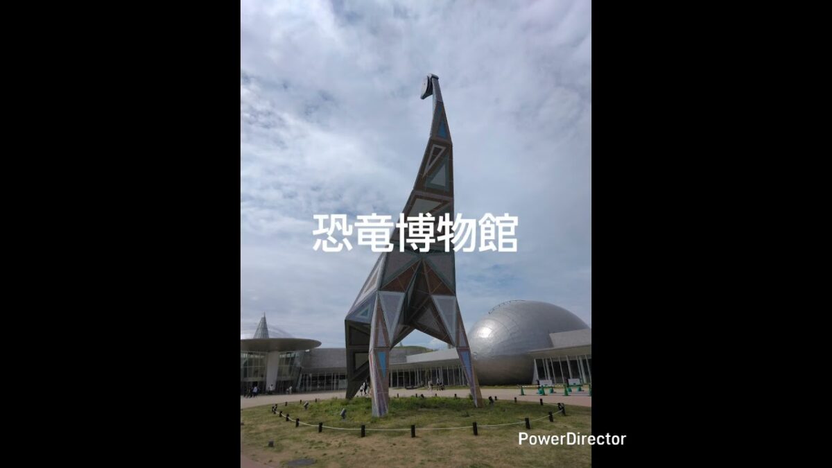 福井旅行　2024