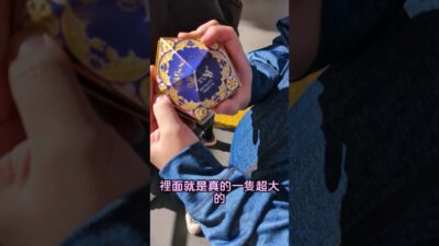 【下班ほ七逃】【2025東京自由行】東京華納兄弟哈利波特影城 東京練馬景點推推🔥紀念品店&法杖買起來❤️ #日本 #東京 #練馬 #japan #tokyo #哈利波特 #harrypotter