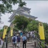 岐阜旅行に行ってきたよ！　【お城巡り編】（3日目）