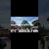 名古屋城&本丸御殿　＃名古屋＃歴史＃文化＃城＃観光＃お出かけ＃夏＃７月＃日本史＃散歩＃日本＃江戸時代＃