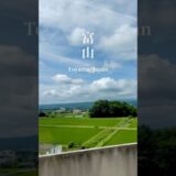 富山 | 雨晴海岸 おすすめ観光スポット #国内旅行 #富山県 #富山観光 #北陸旅行 #環水公園 #雨晴海岸 #旅行vlog #toyama #japantravel