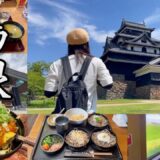 【女ひとり旅】寝台列車12時間旅！島根県を周遊する一人旅が最高すぎた【松江城、玉造温泉】
