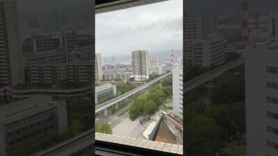 神戸旅行Vlog✈️Day 2#vlog #生活音 #コスメ #旅行