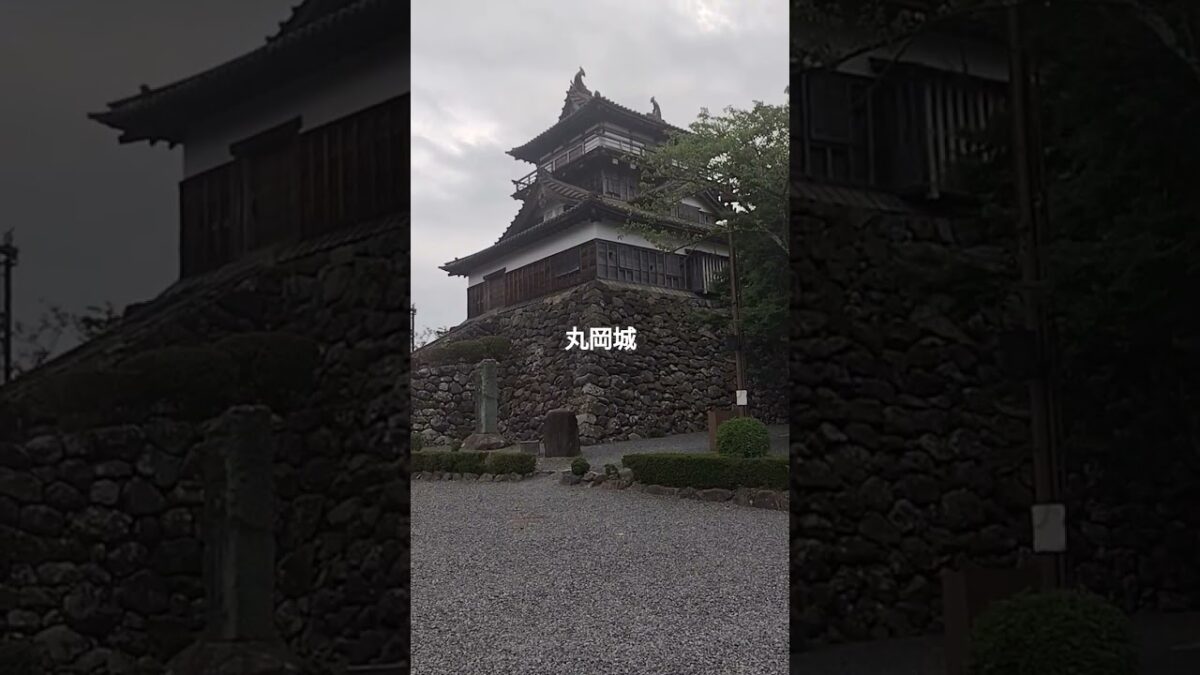 日本最古のお城　丸岡城！！やってることは最新！