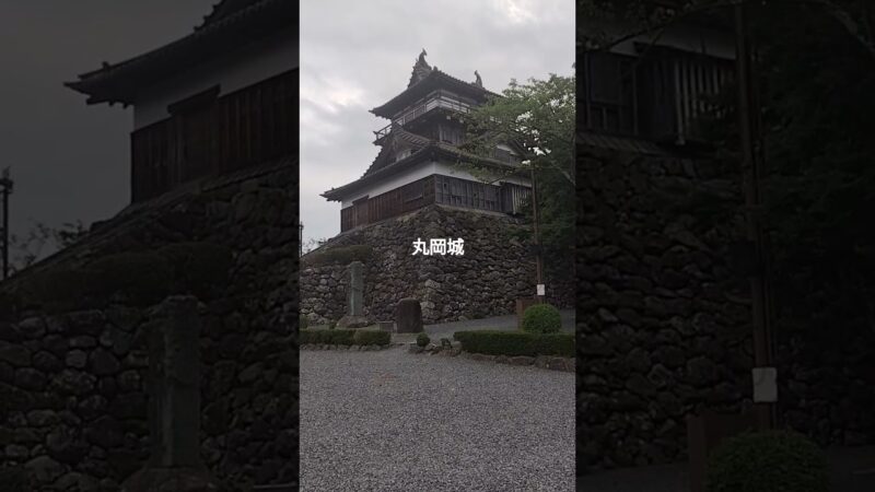 日本最古のお城　丸岡城！！やってることは最新！