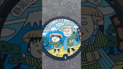 【静岡】ロマンが眠る駿府城跡を散策🏯＃２