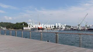 【vlog】広島に帰省した5日間 | 尾道レストラン、広島土産の紹介