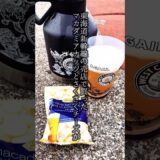 【激ヤバ】宿泊者限定クラフトビール10リットル飲み放題の宿に行ってきたら海岸で最高の時間を過ごせたよ！ #vlog #旅行 #女子 #ひとり旅 #女子旅 #国内旅行 #用宗