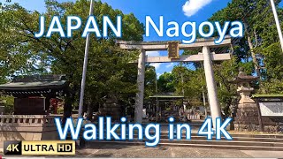 【JAPAN景點導覽】日本名古屋近郊必訪｜三光稻荷神社×犬山城16世紀河畔古堡（4K＋ASMR）