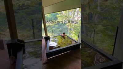 千葉　新規オープン温泉宿