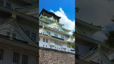大阪城公園 #大底 #観光