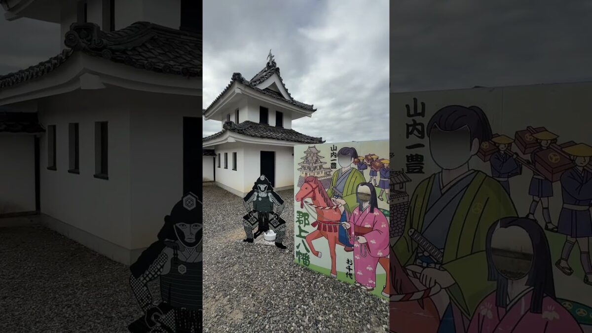 郡上八幡城#岐阜県#郡上八幡市#城#おすすめ #旅行 #人気 #絶景 #歴史 #奥美濃#山内一豊